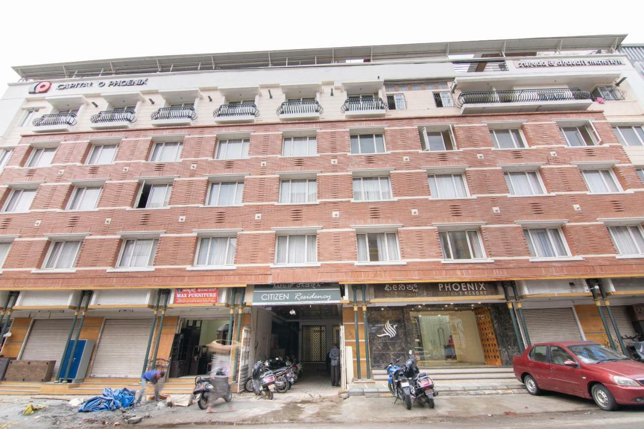 首都o-18788凤凰度假酒店 班加罗尔 外观 照片